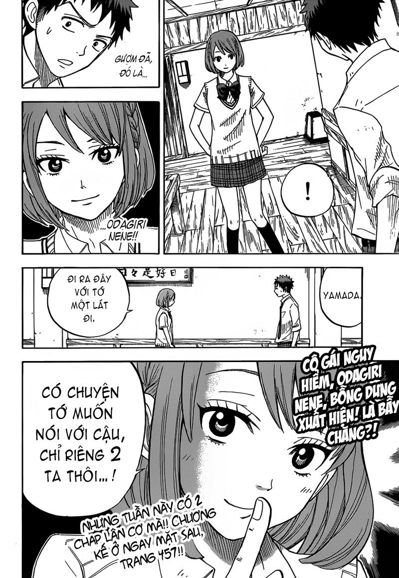 Yamada-Kun To 7 Nin No Majo Chapter 16 - Next 