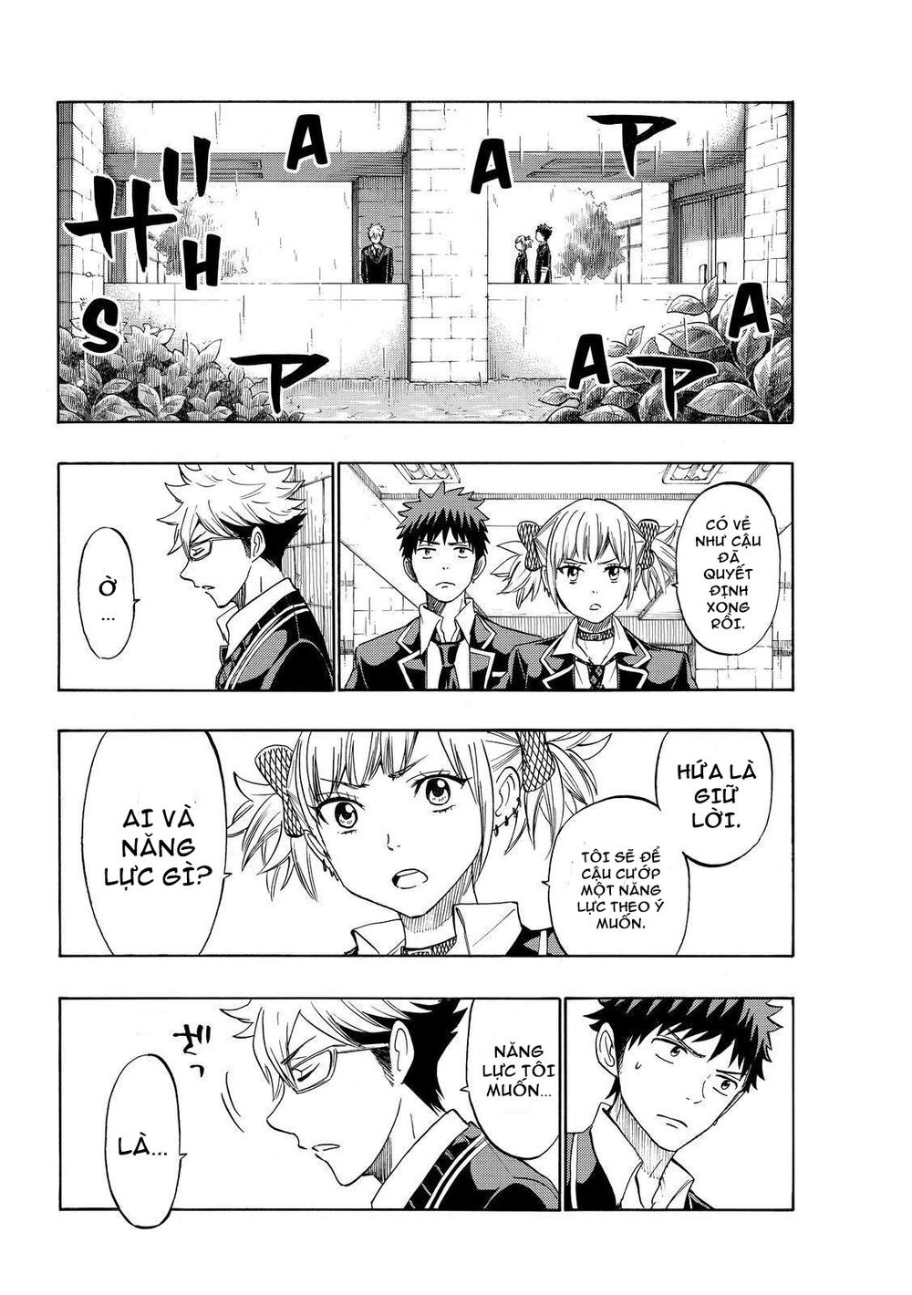 Yamada-Kun To 7 Nin No Majo Chapter 165 - Next 