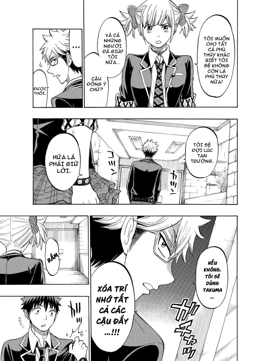 Yamada-Kun To 7 Nin No Majo Chapter 165 - Next 