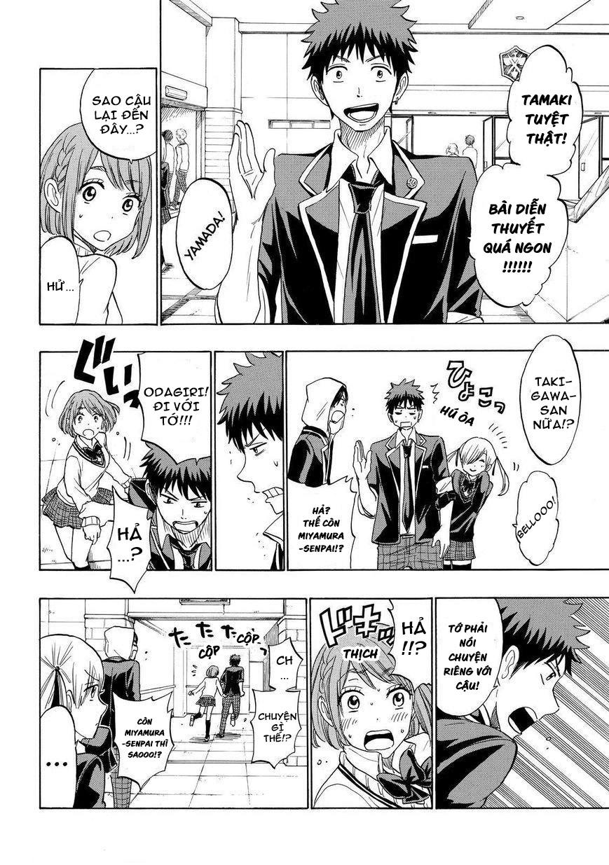 Yamada-Kun To 7 Nin No Majo Chapter 167 - Next 