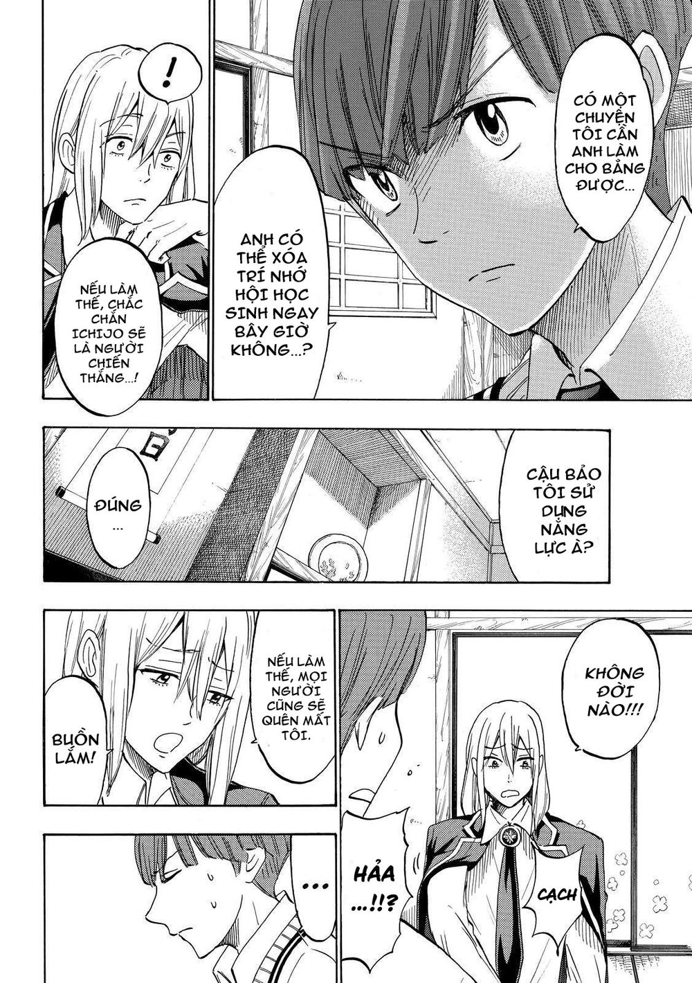 Yamada-Kun To 7 Nin No Majo Chapter 169 - Next 