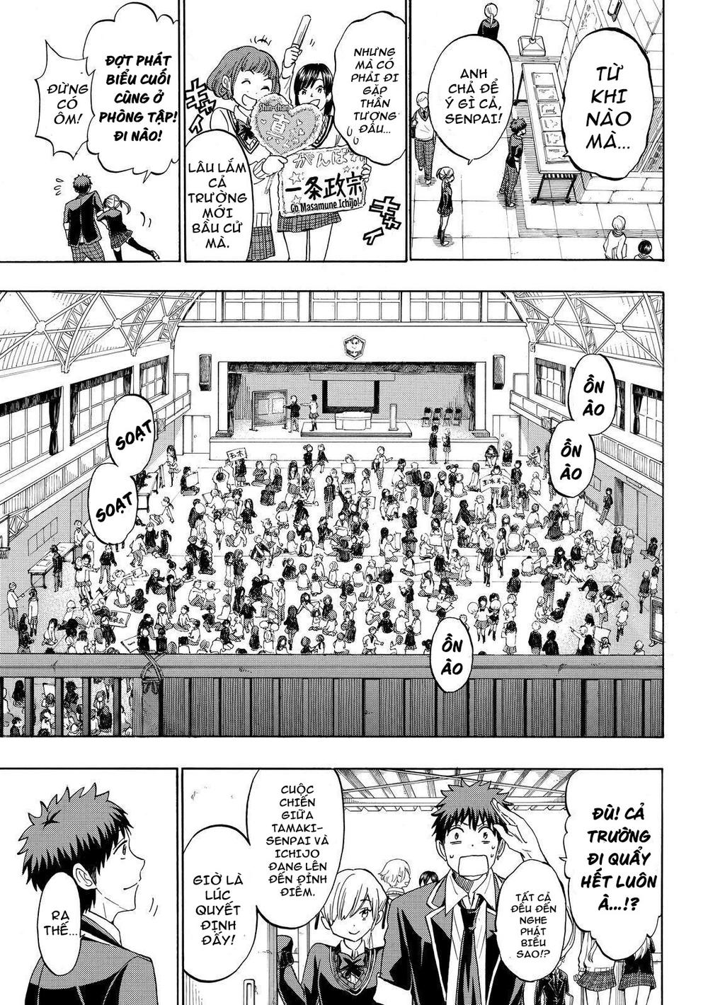 Yamada-Kun To 7 Nin No Majo Chapter 169 - Next 