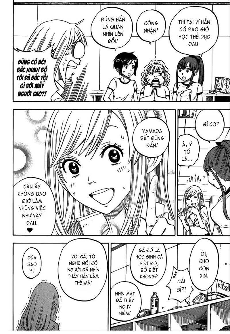 Yamada-Kun To 7 Nin No Majo Chapter 2 - Next 