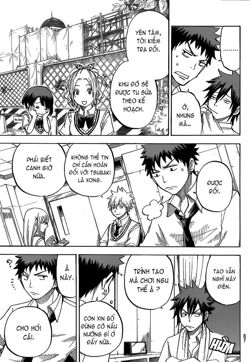 Yamada-Kun To 7 Nin No Majo Chapter 41 - Next 