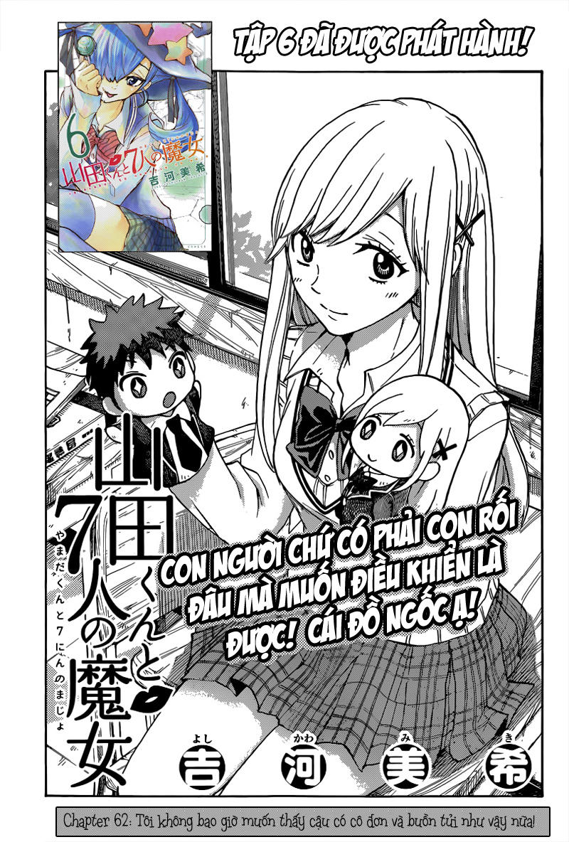 Yamada-Kun To 7 Nin No Majo Chapter 62 - Next 