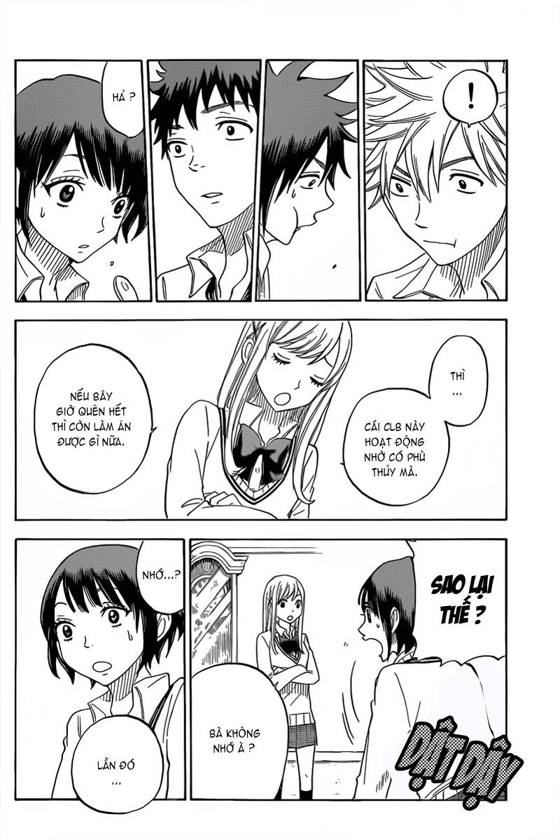 Yamada-Kun To 7 Nin No Majo Chapter 64 - Next 