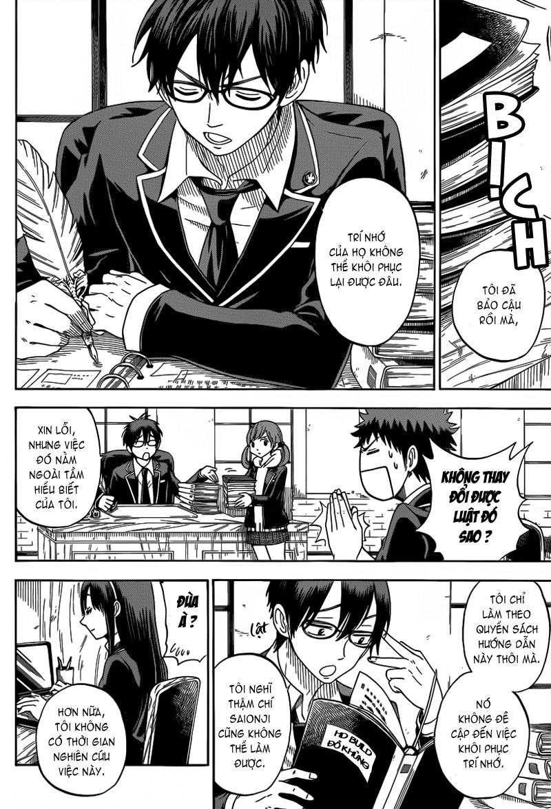 Yamada-Kun To 7 Nin No Majo Chapter 71 - Next 