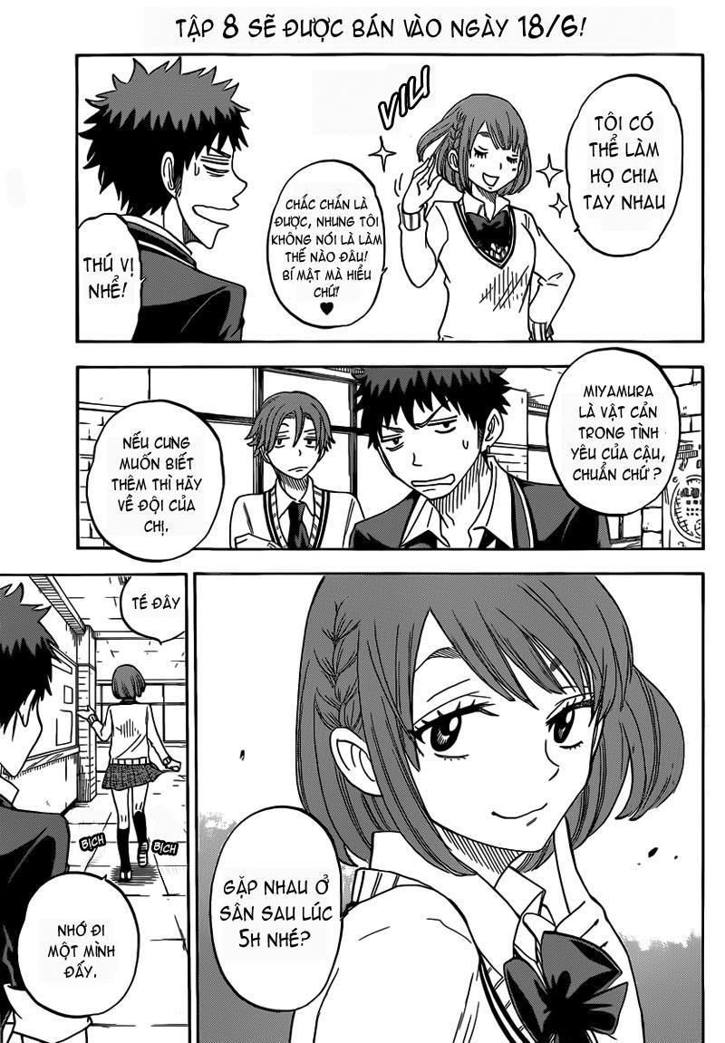 Yamada-Kun To 7 Nin No Majo Chapter 72 - Next 