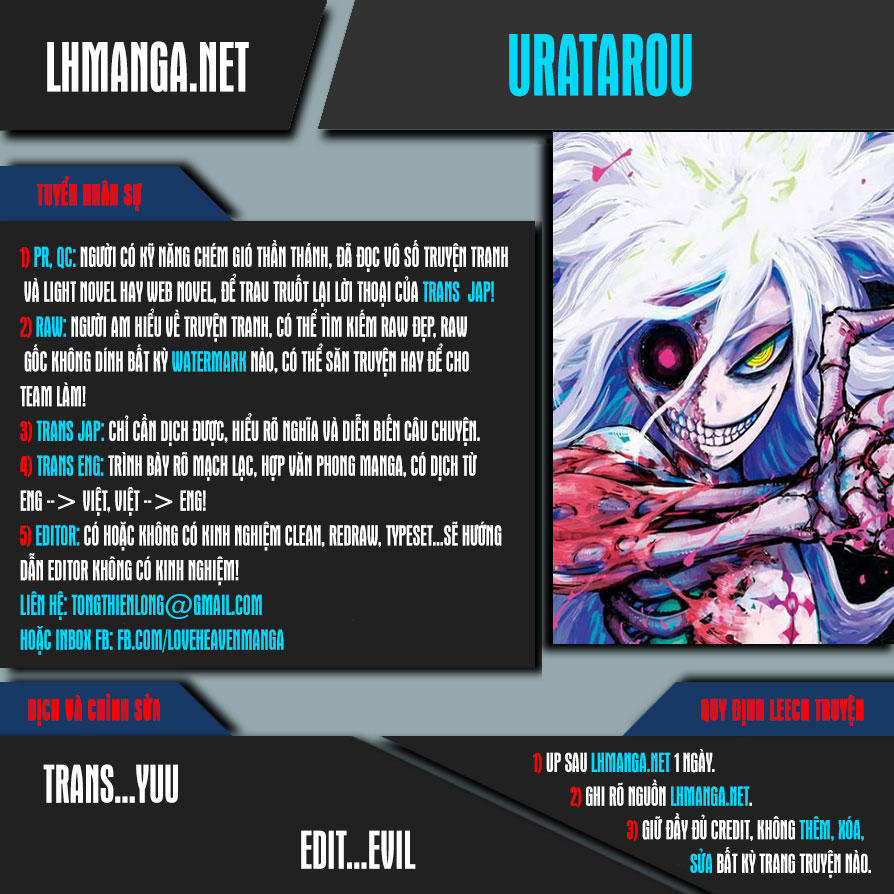 Uratarou Chapter 11 - Next Chapter 12