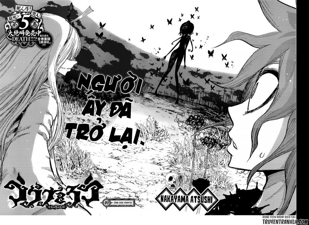 Uratarou Chapter 49 - Next Chapter 50