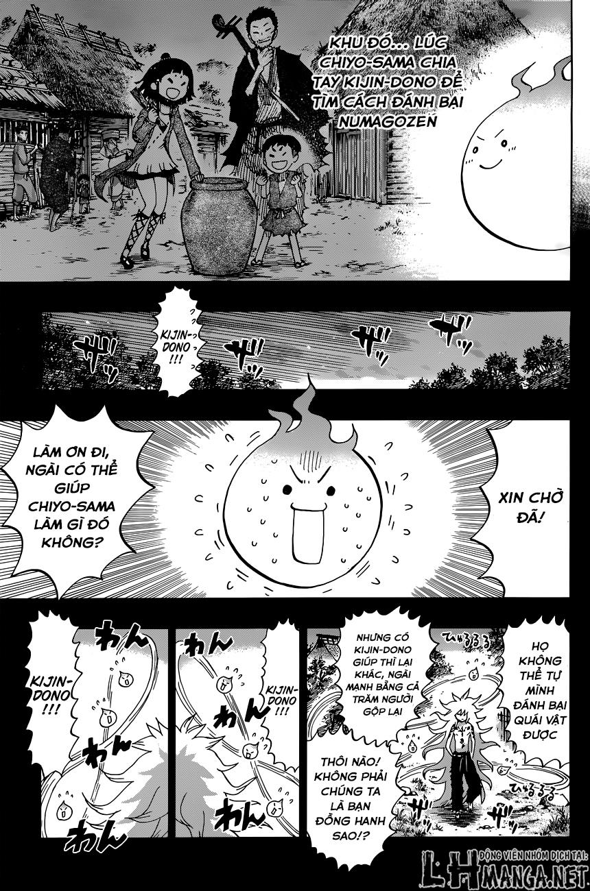 Uratarou Chapter 5 - Next Chapter 6