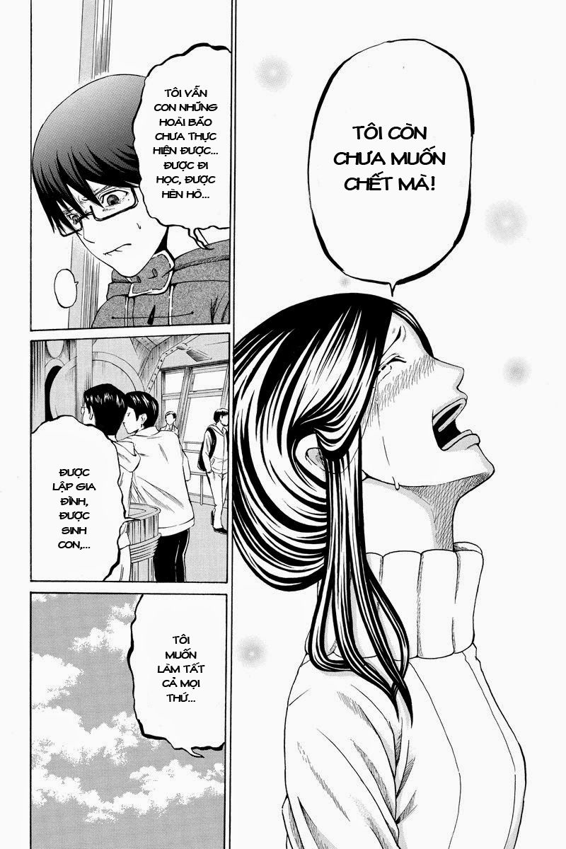 Hatsukoi Shinjuu Chapter 23 - Trang 3