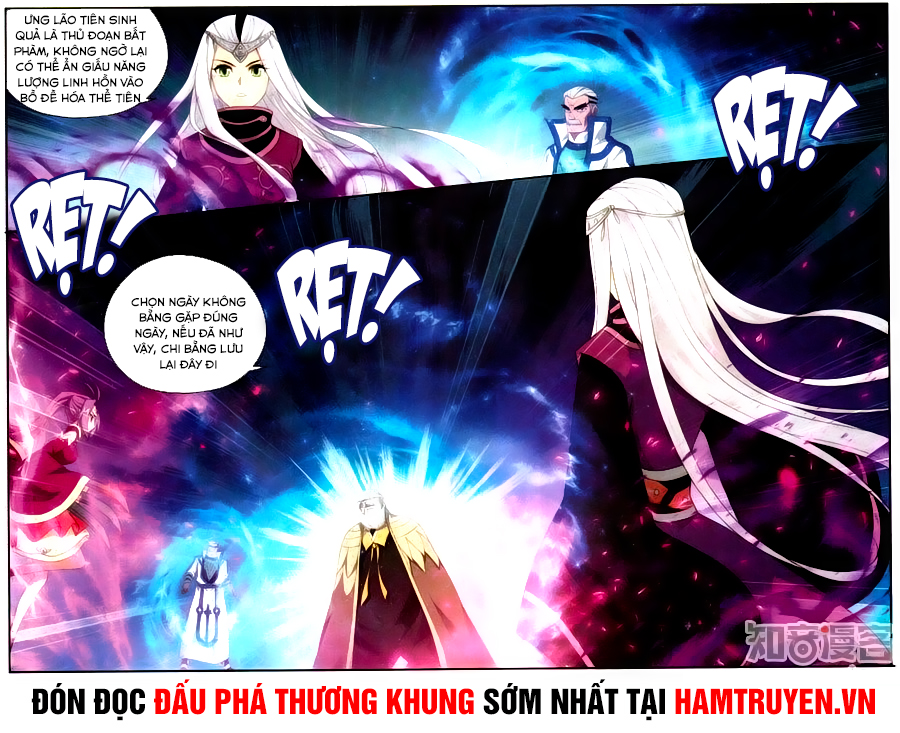 Đấu Phá Thương Khung Chapter 201 - Trang 4