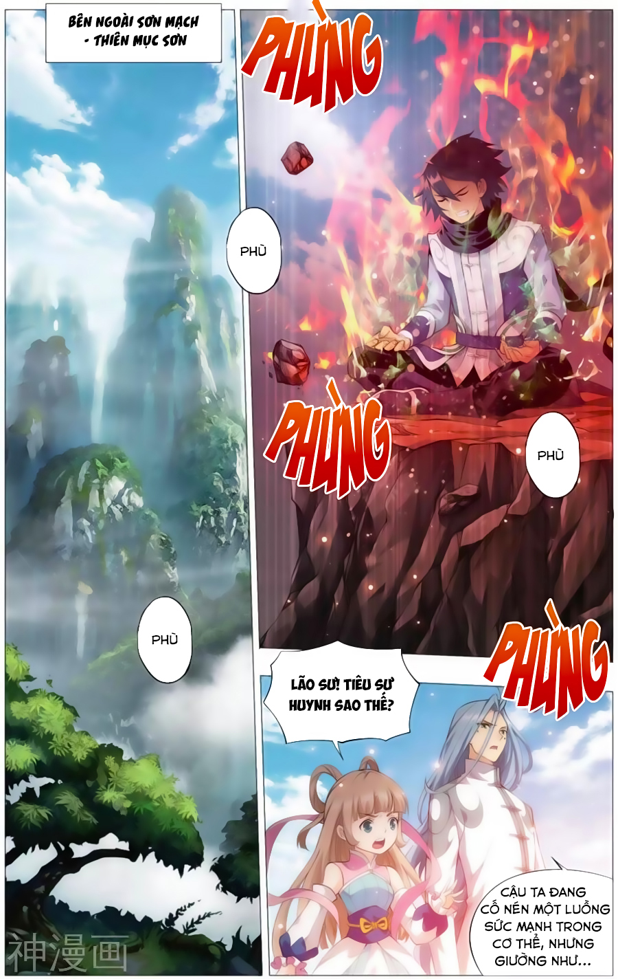 Đấu Phá Thương Khung Chapter 242 - Trang 4