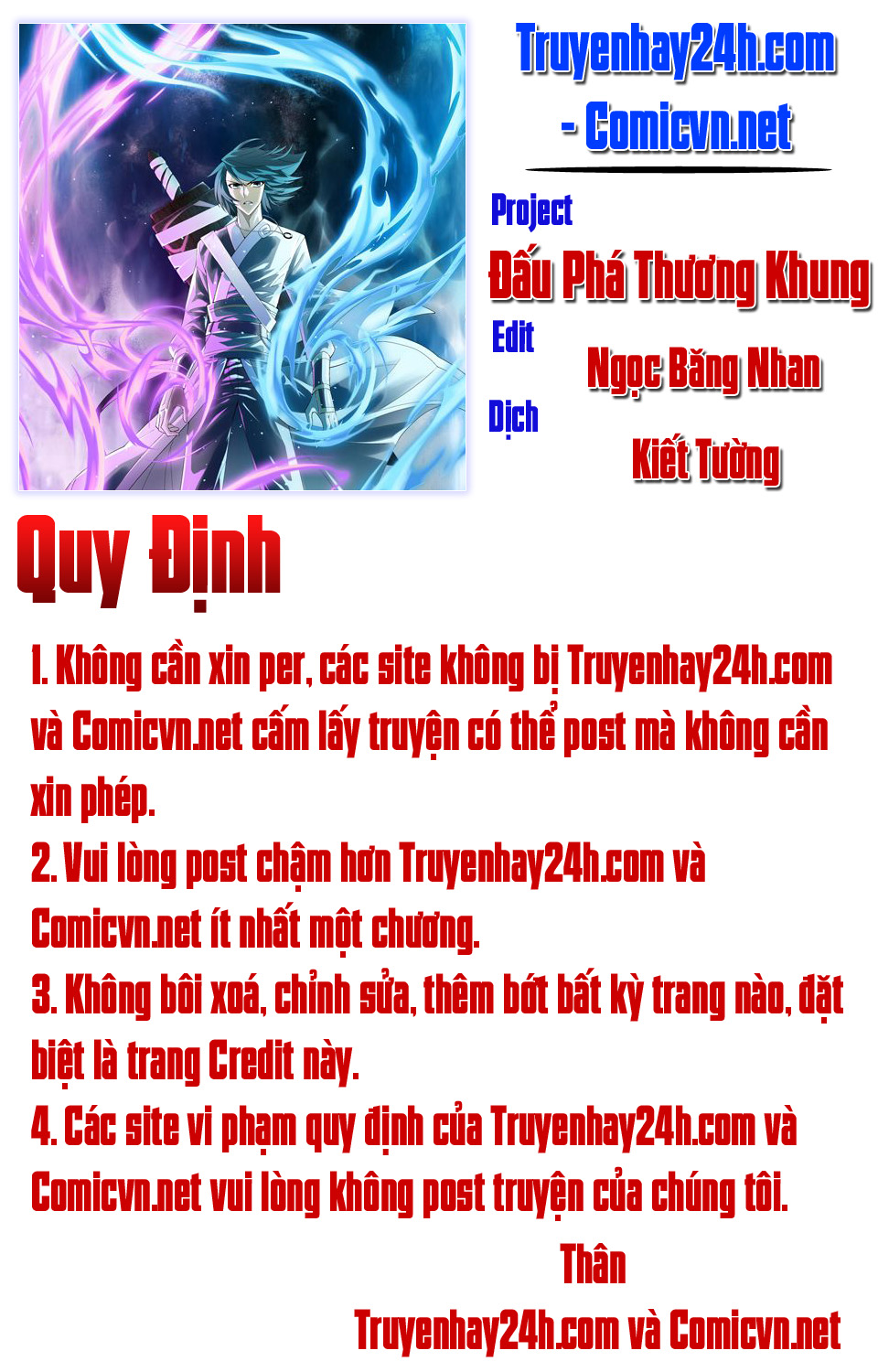 Đấu Phá Thương Khung Chapter 55 - Trang 4