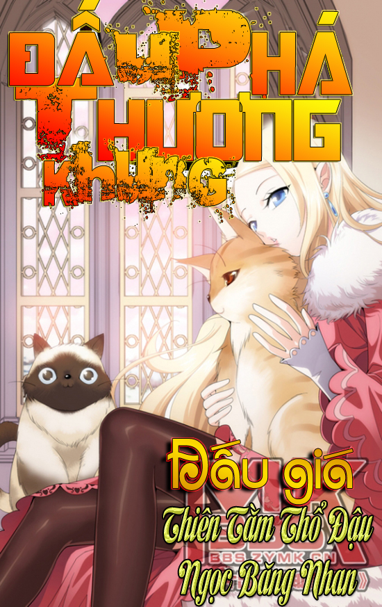 Đấu Phá Thương Khung Chapter 8 - Trang 4