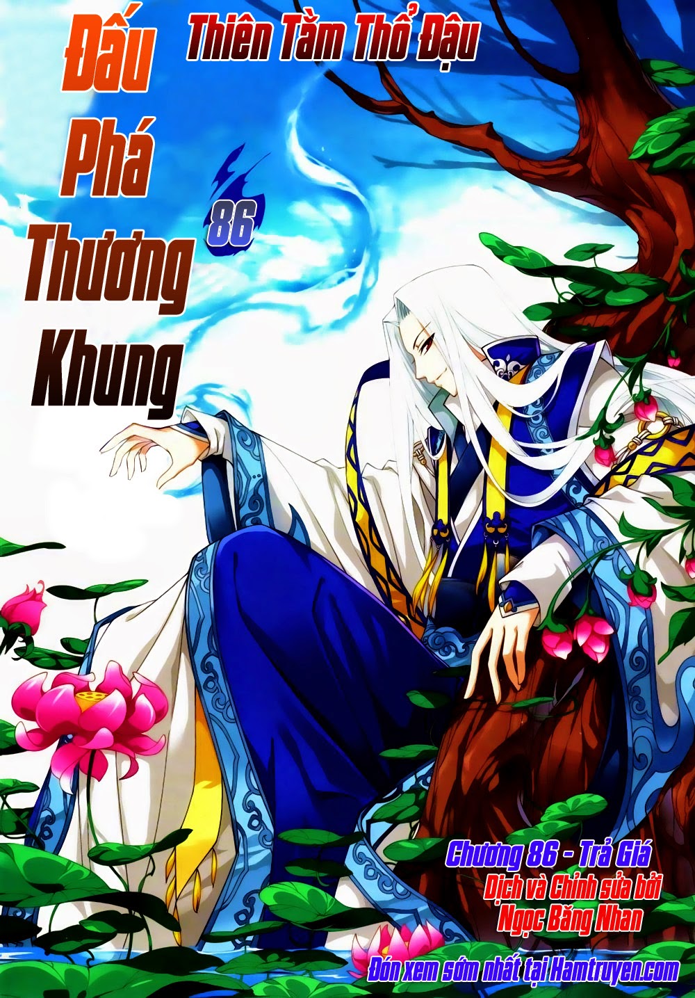 Đấu Phá Thương Khung Chapter 86 - Trang 4