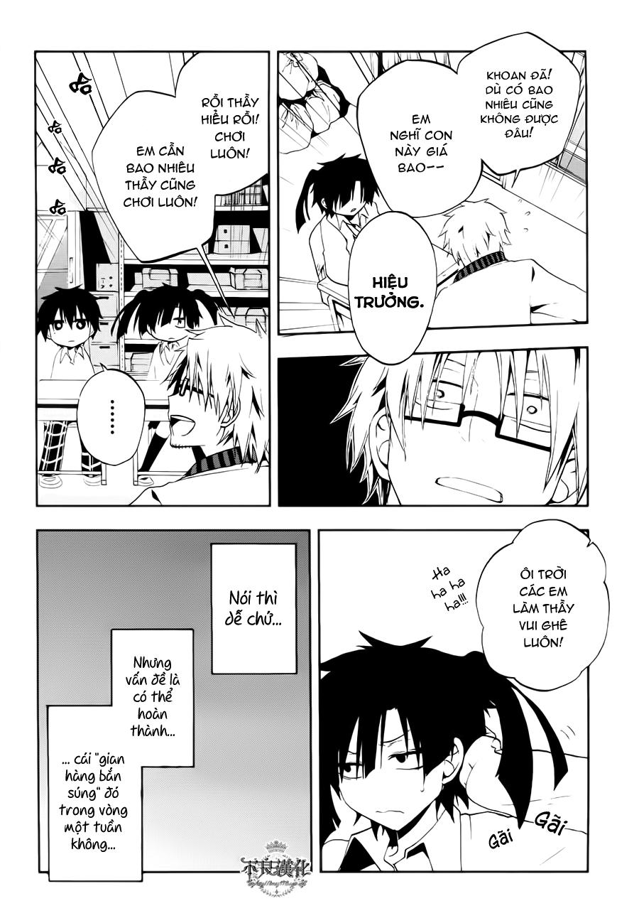 Kagerou Deizu Chapter 10 - Next Chapter 11