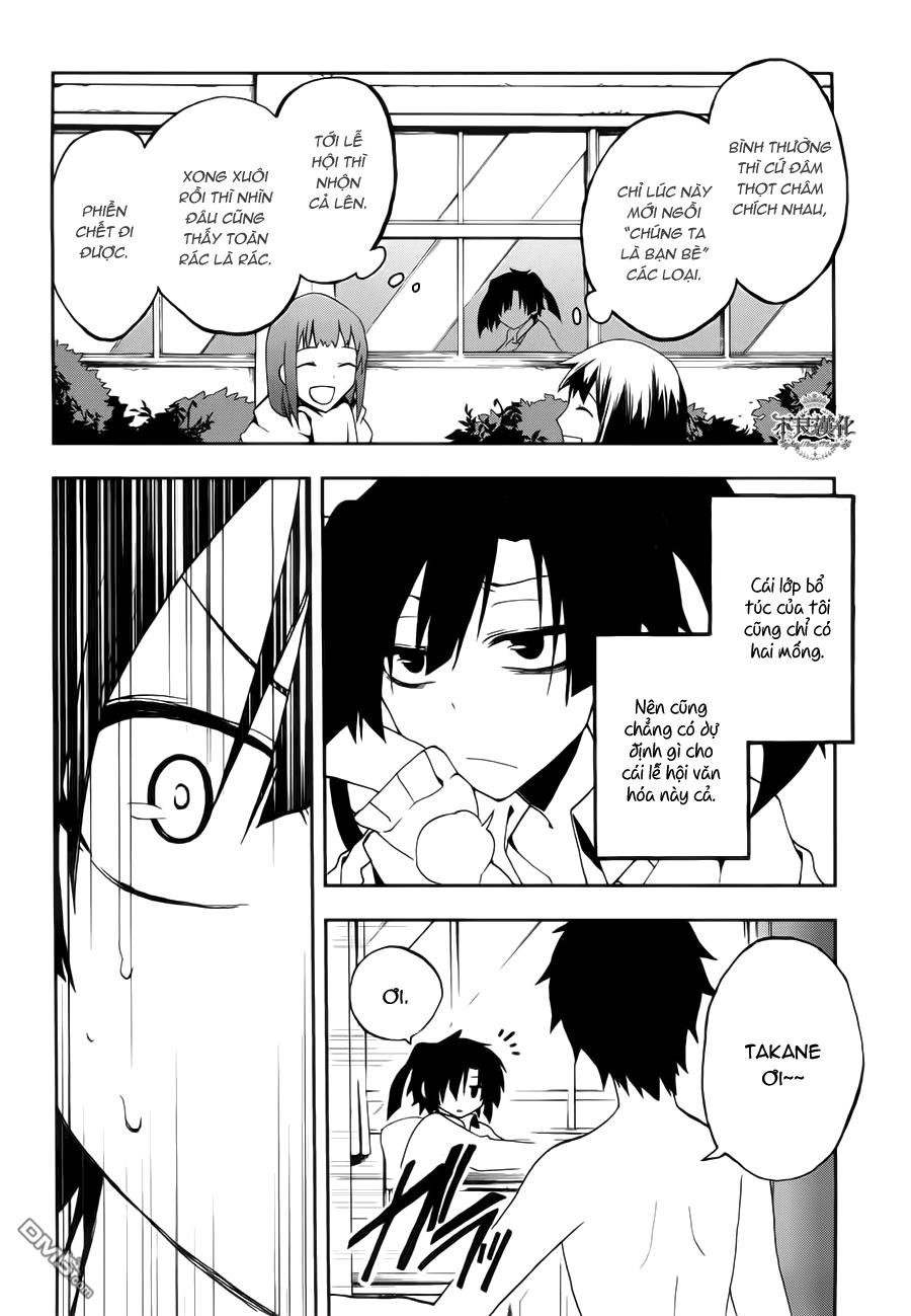 Kagerou Deizu Chapter 10 - Next Chapter 11