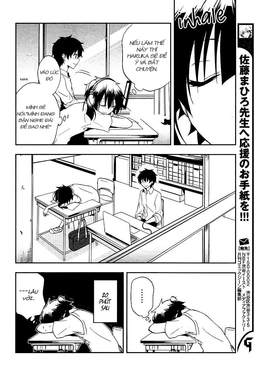 Kagerou Deizu Chapter 15 - Next Chapter 16