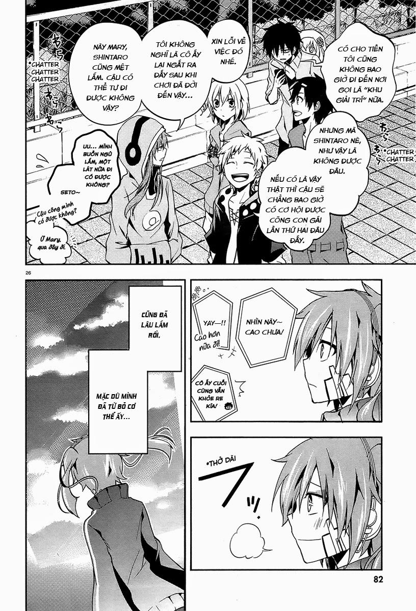 Kagerou Deizu Chapter 17 - Next Chapter 18