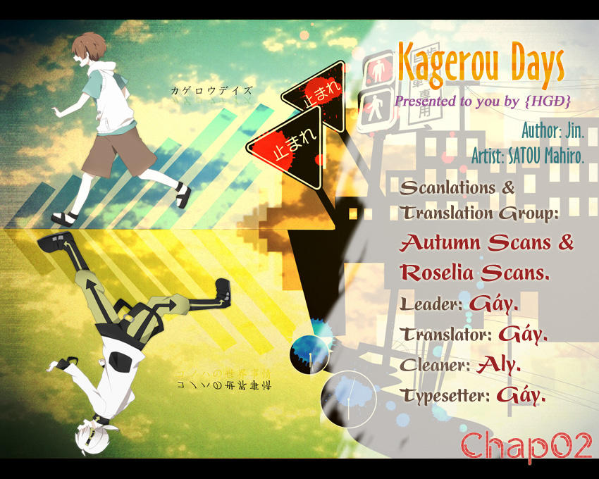 Kagerou Deizu Chapter 2 - Next Chapter 3