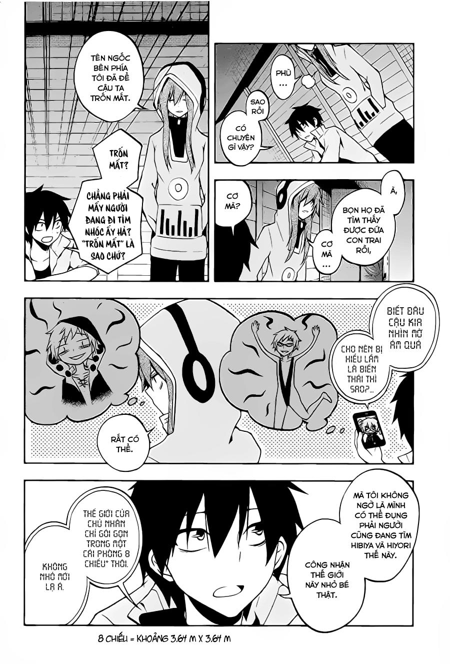 Kagerou Deizu Chapter 21 - Next Chapter 22