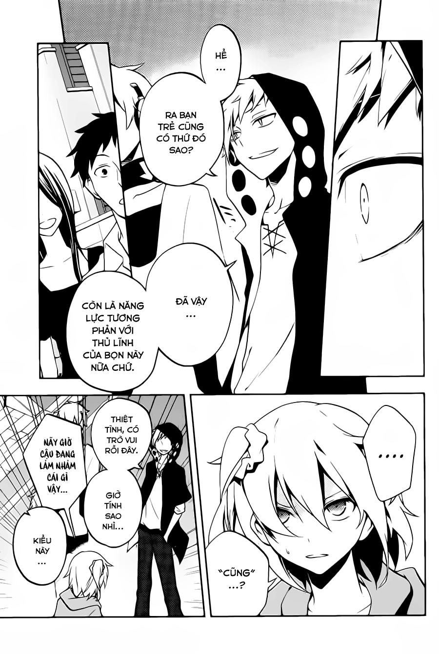 Kagerou Deizu Chapter 21 - Next Chapter 22