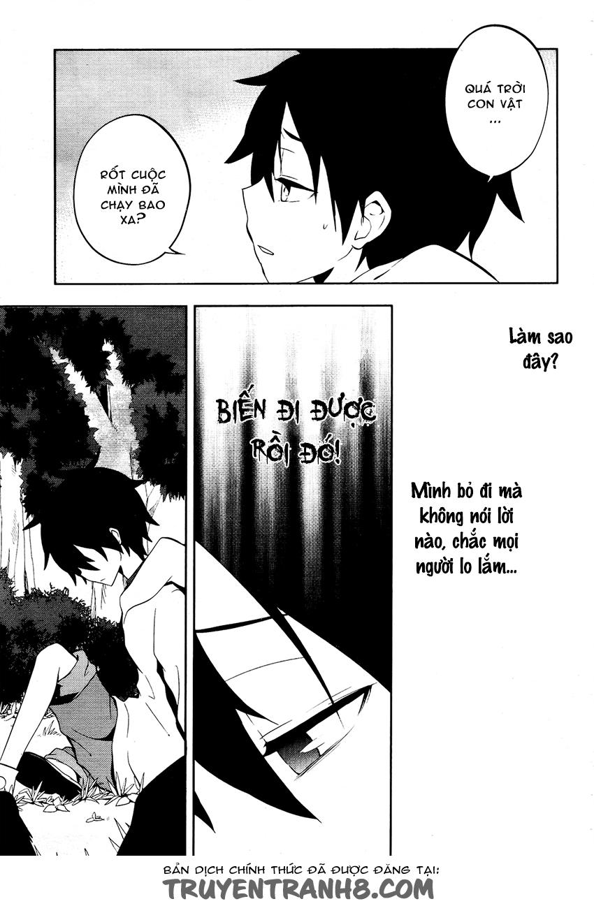 Kagerou Deizu Chapter 24 - Next Chapter 25