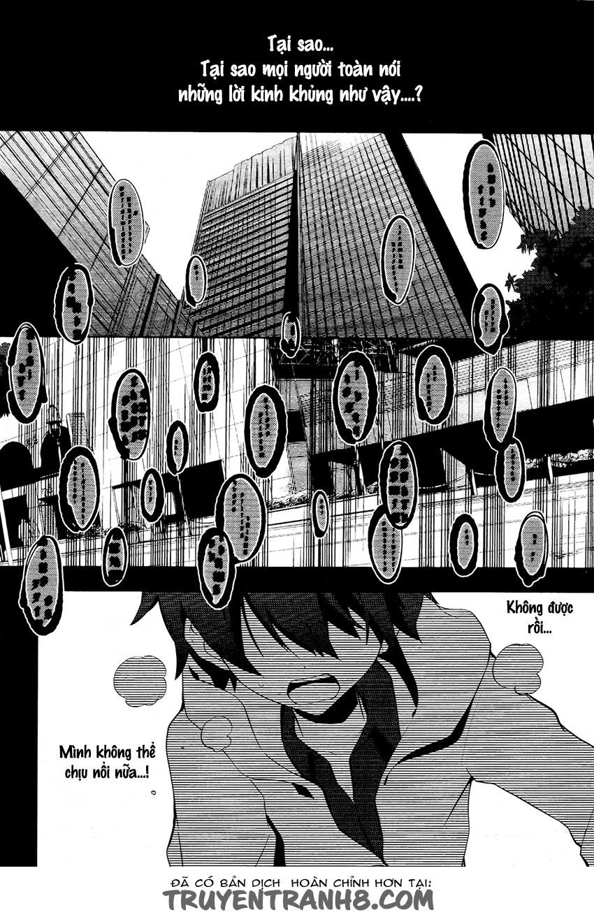 Kagerou Deizu Chapter 24 - Next Chapter 25