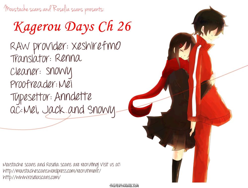 Kagerou Deizu Chapter 26 - Next Chapter 27