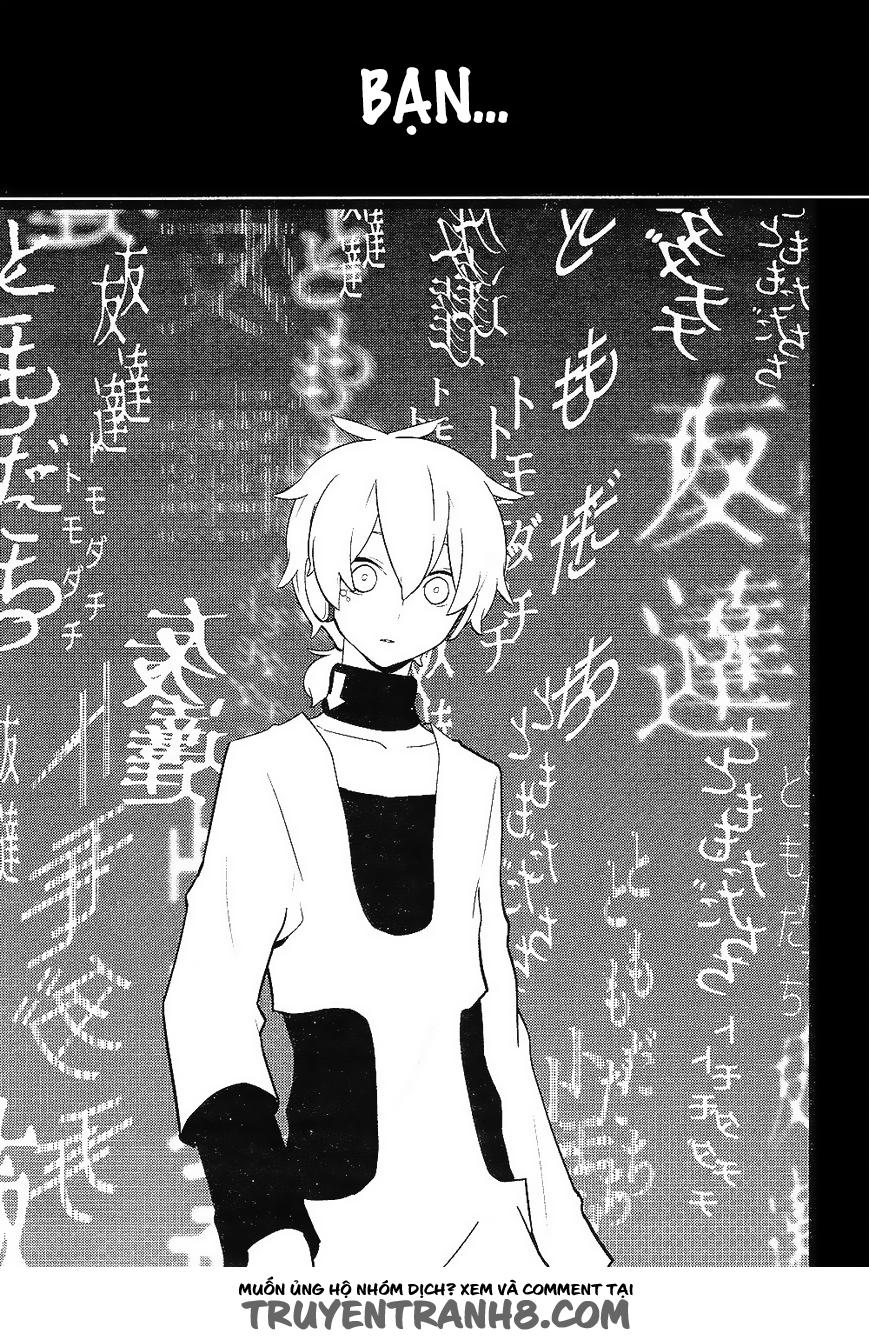 Kagerou Deizu Chapter 30 - Next Chapter 31