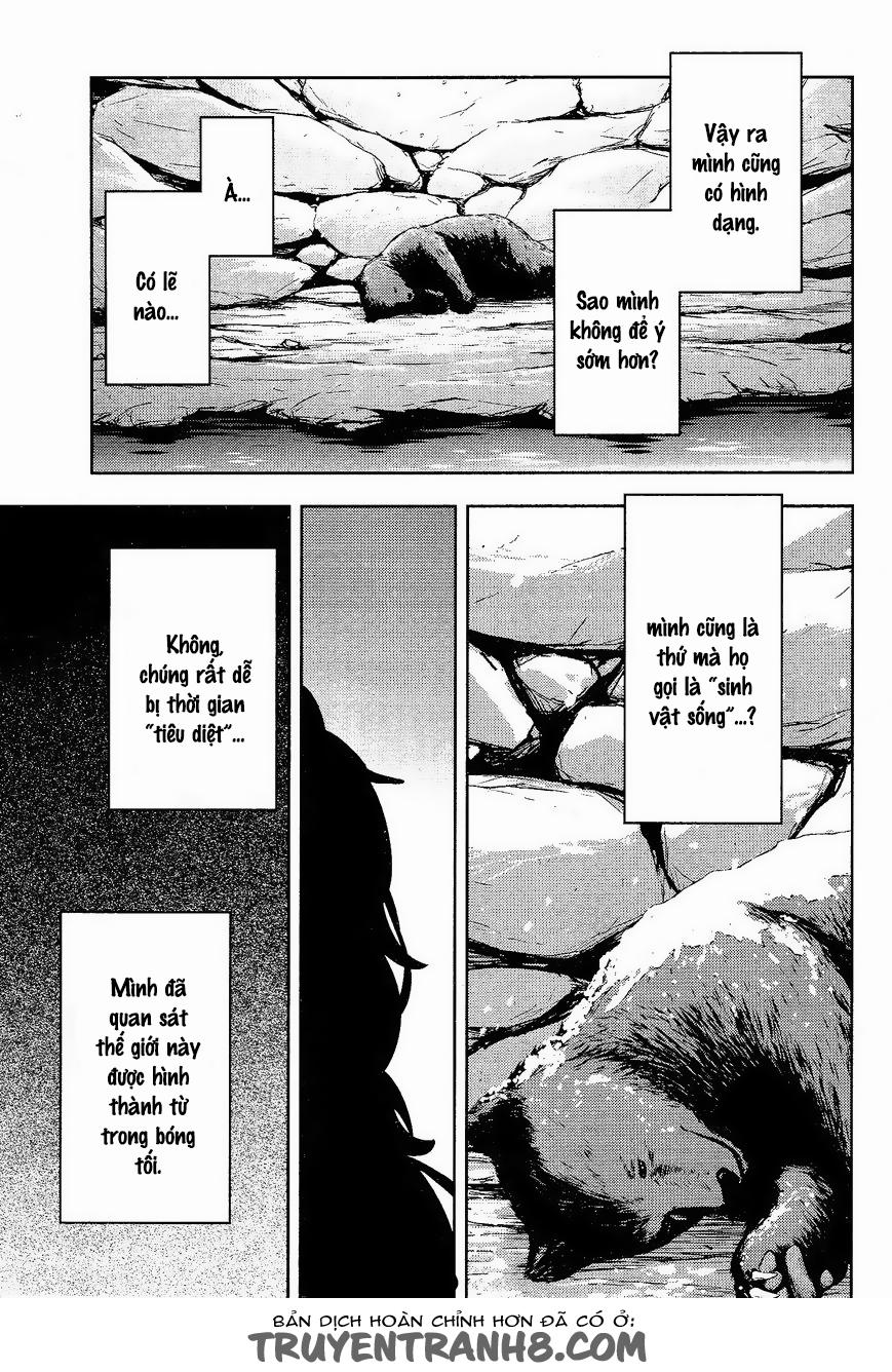 Kagerou Deizu Chapter 32 - Next Chapter 33