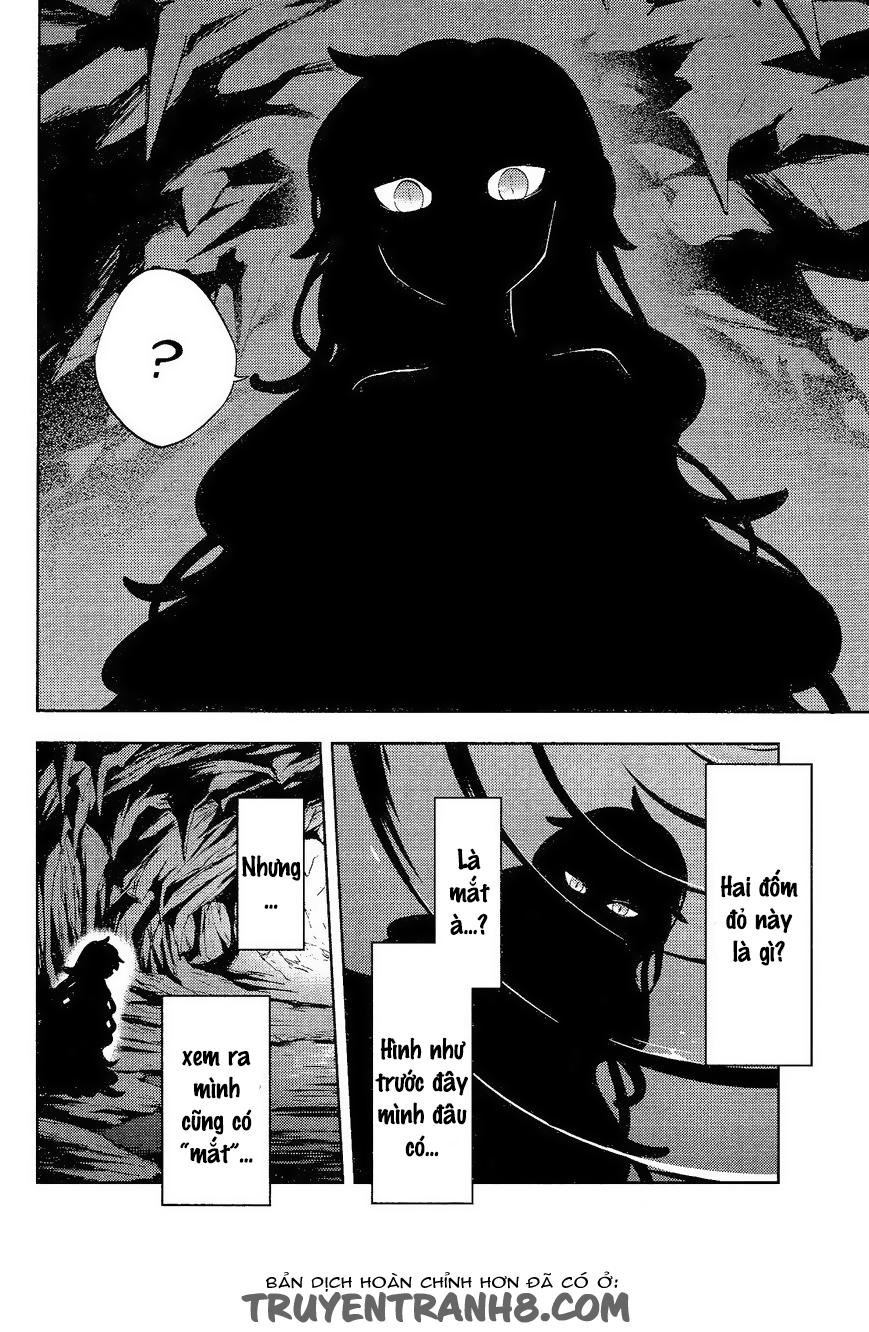 Kagerou Deizu Chapter 32 - Next Chapter 33