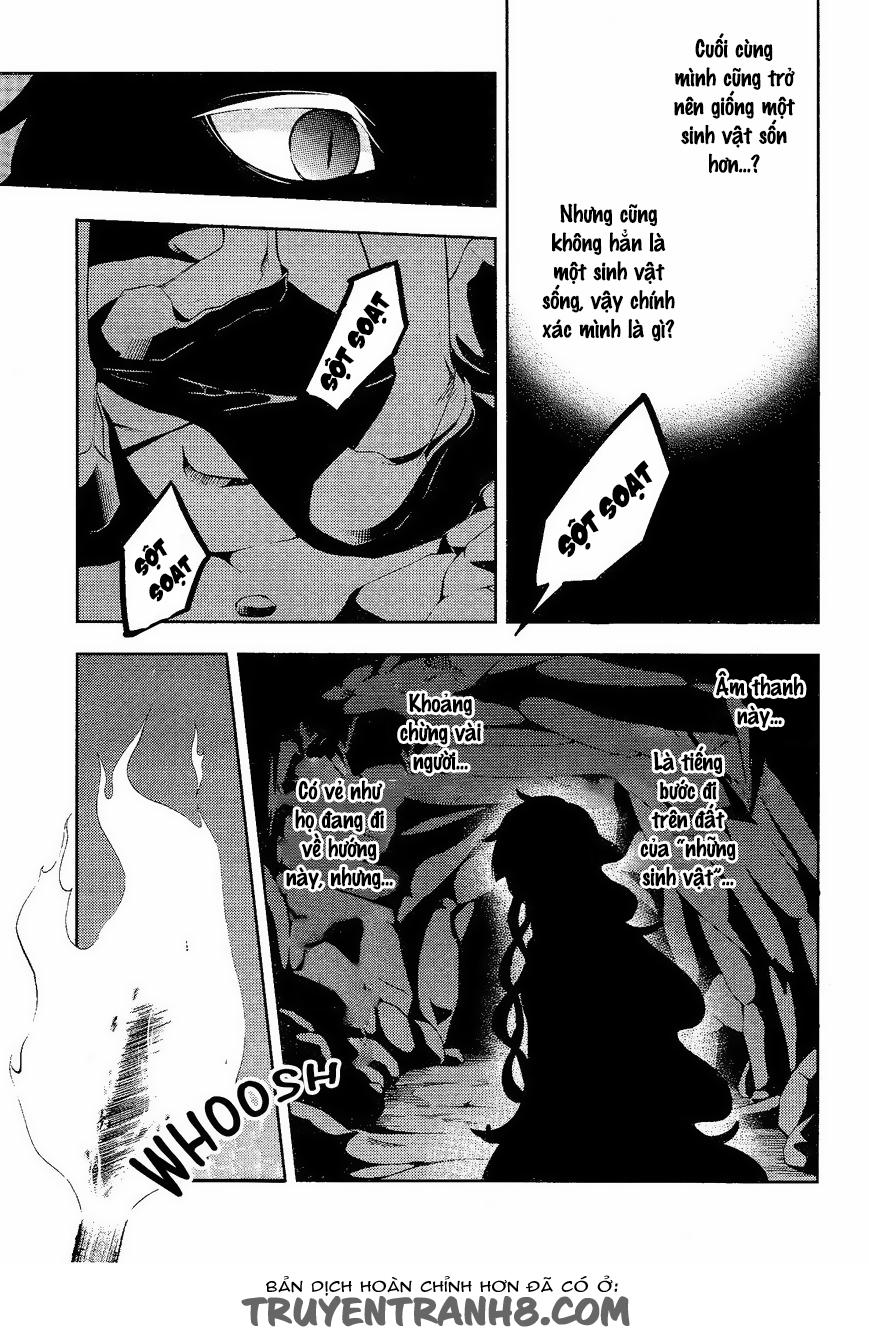 Kagerou Deizu Chapter 32 - Next Chapter 33