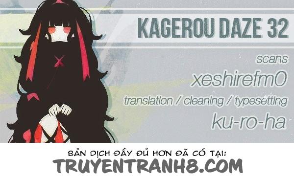 Kagerou Deizu Chapter 32 - Next Chapter 33