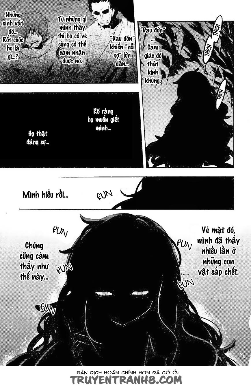 Kagerou Deizu Chapter 32 - Next Chapter 33