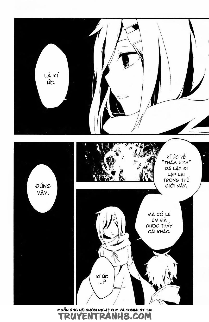 Kagerou Deizu Chapter 32 - Next Chapter 33