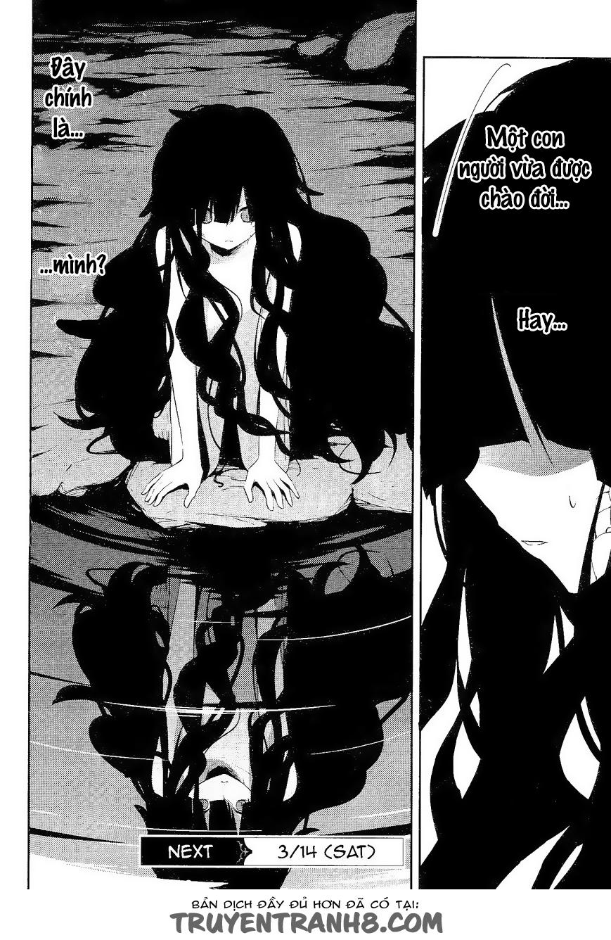 Kagerou Deizu Chapter 32 - Next Chapter 33