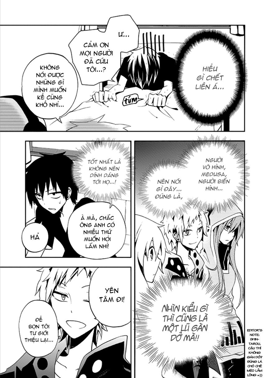 Kagerou Deizu Chapter 8 - Next Chapter 9