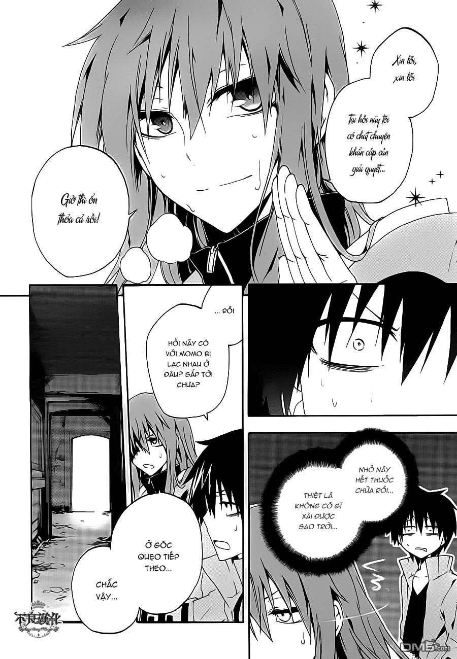 Kagerou Deizu Chapter 9 - Next Chapter 10