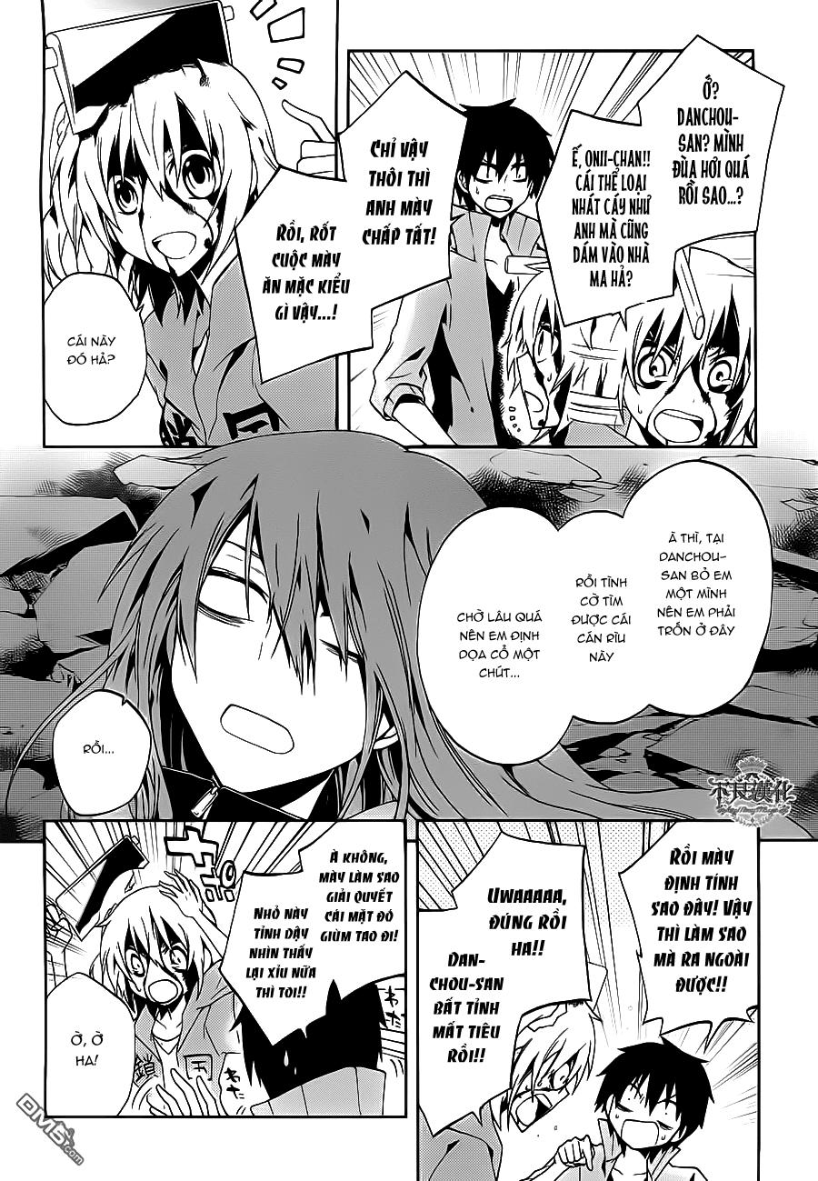 Kagerou Deizu Chapter 9 - Next Chapter 10