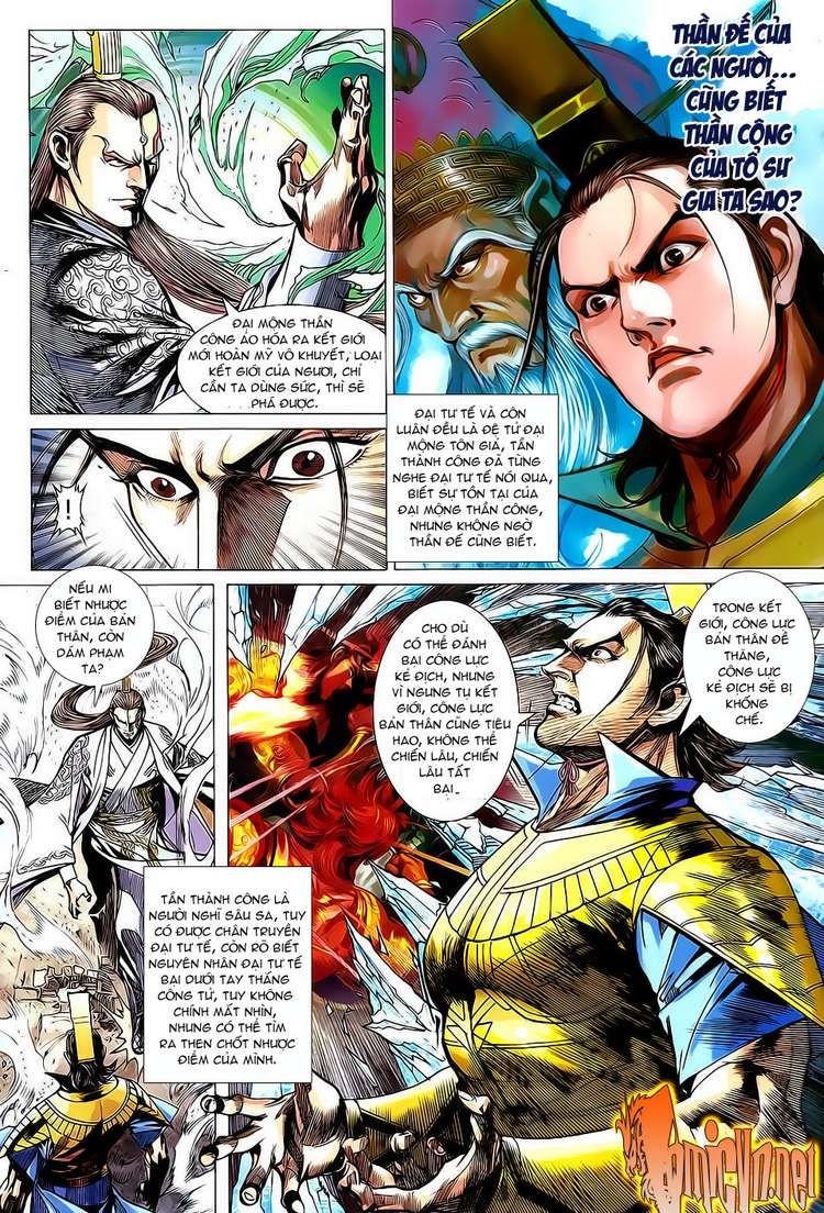 Xuân Thu Chiến Hùng Chapter 108 - Next 