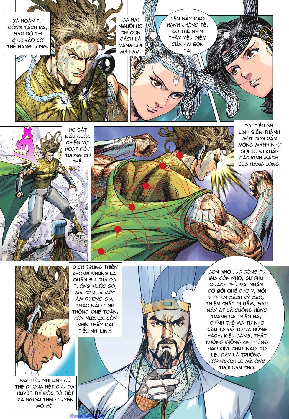 Xuân Thu Chiến Hùng Chapter 23 - Next 