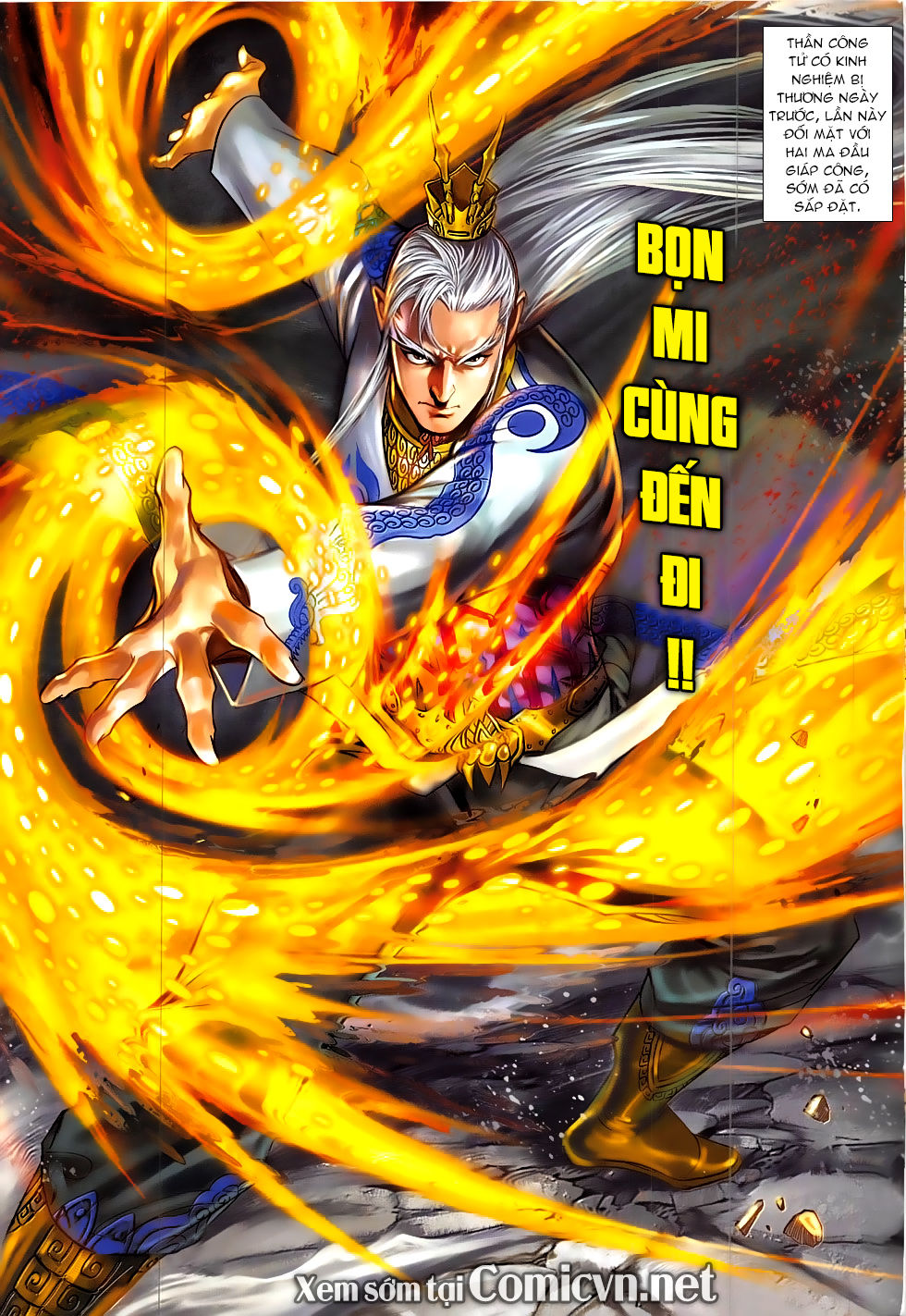 Xuân Thu Chiến Hùng Chapter 318 - Next 