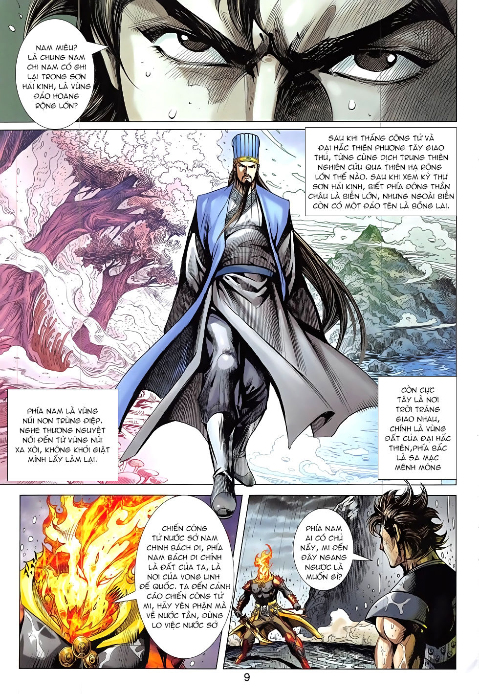 Xuân Thu Chiến Hùng Chapter 327 - Next 