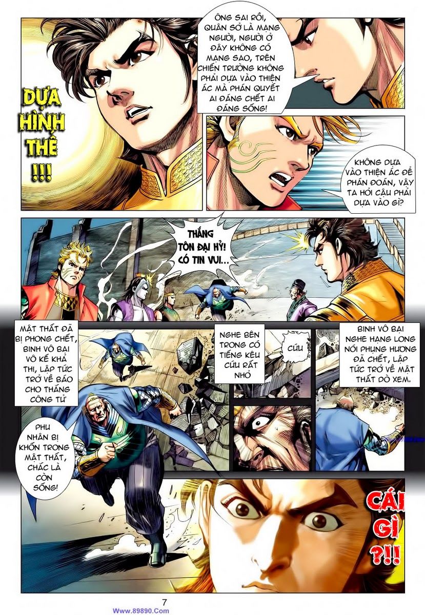 Xuân Thu Chiến Hùng Chapter 60 - Next 