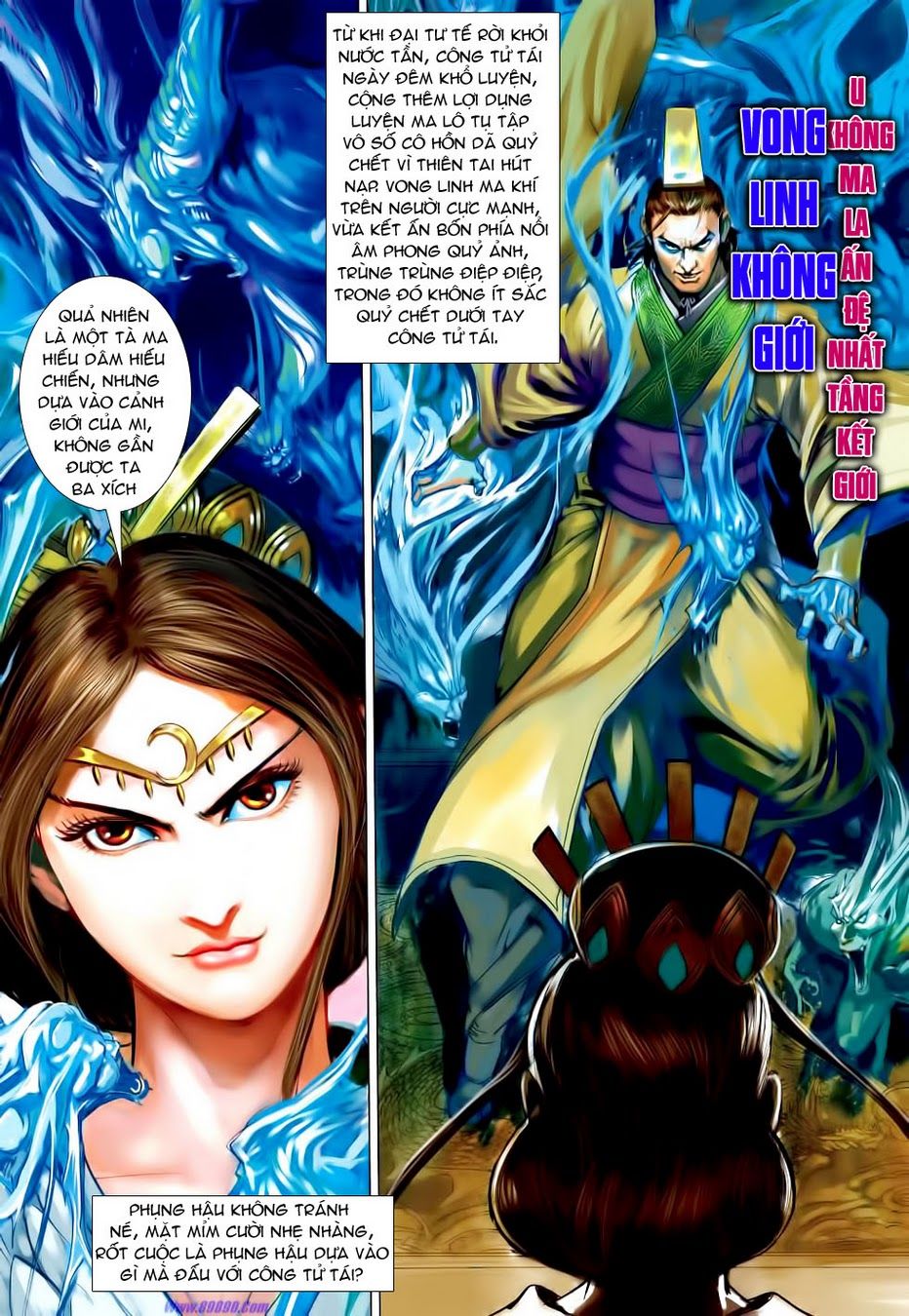 Xuân Thu Chiến Hùng Chapter 64 - Next 