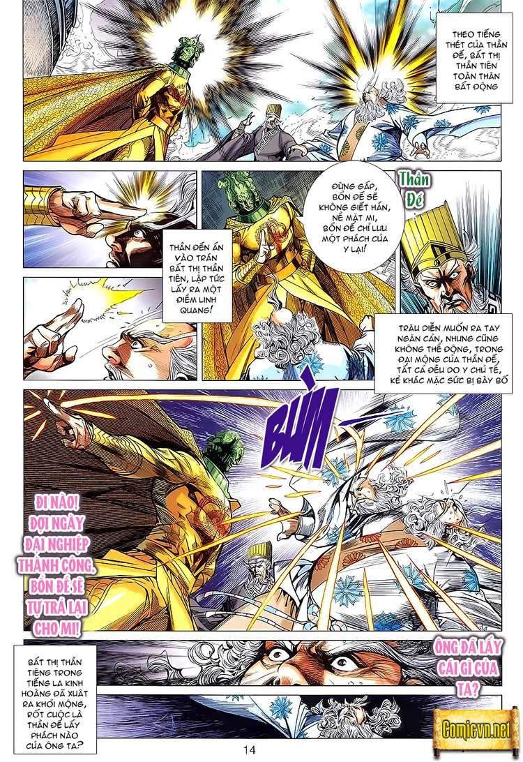 Xuân Thu Chiến Hùng Chapter 88 - Next 