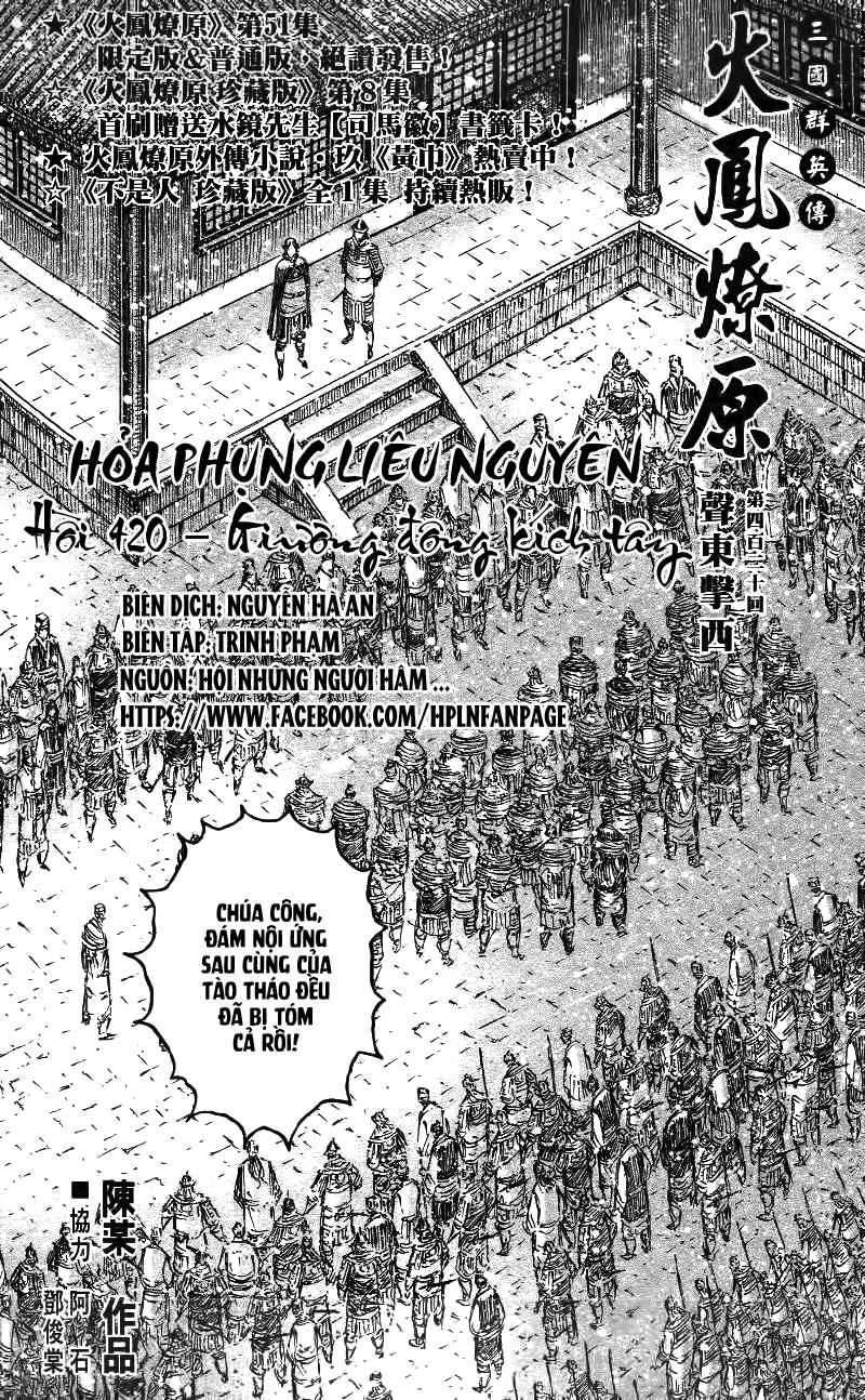 Hỏa Phụng Liêu Nguyên Chapter 420 - Next 